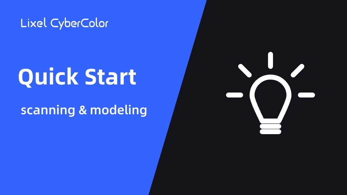 001_LCC quick start