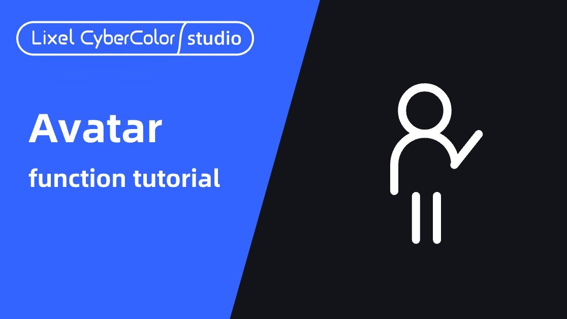 lcc studio_avatar