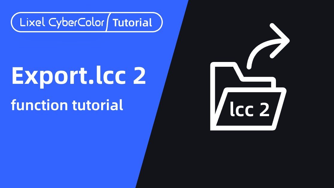 lcc studio_export lcc2