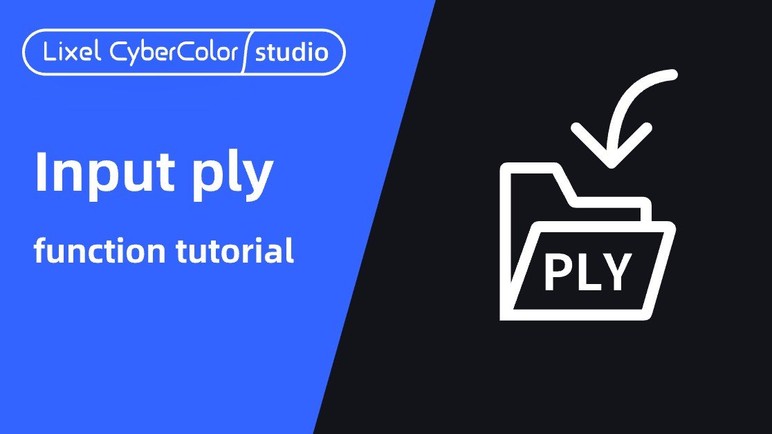 lcc studio_input ply