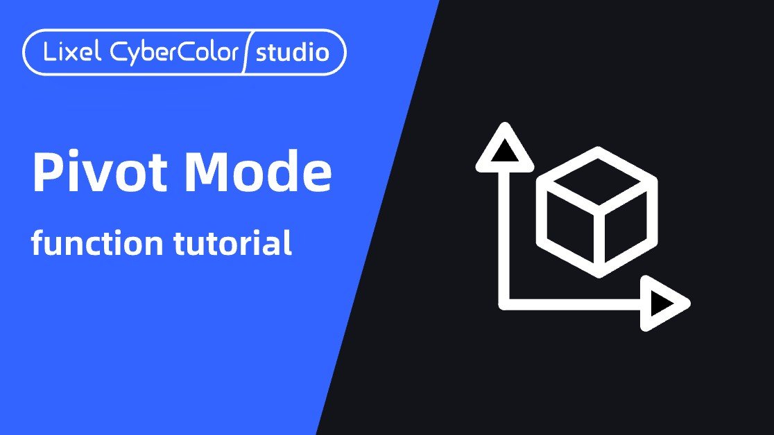 lcc studio_pivot mode