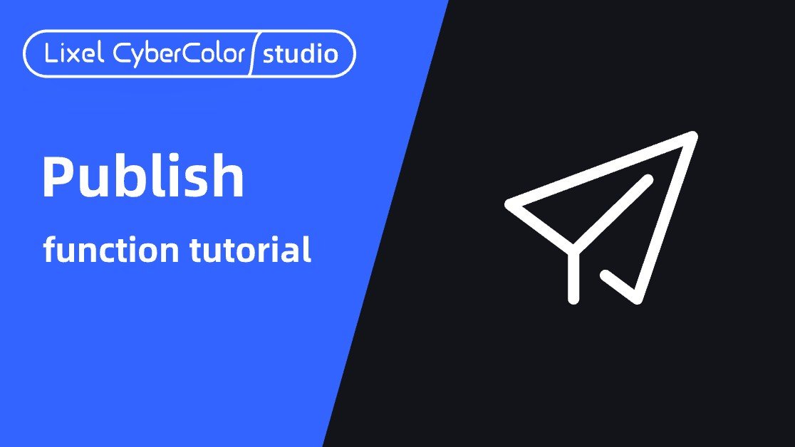 lcc studio_publish