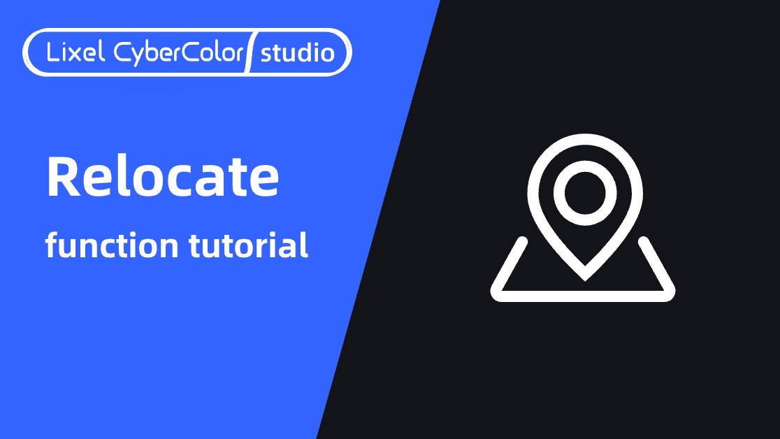 lcc studio_relocate